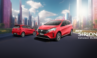 all new sirion daihatsu banjarbaru